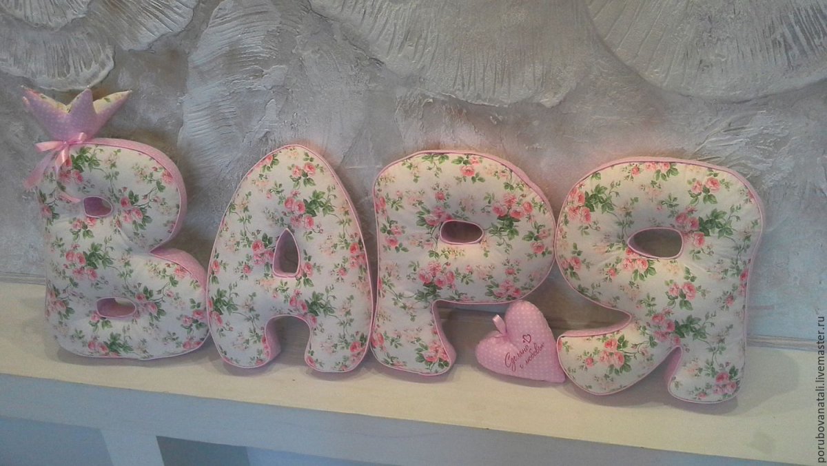 С днём рождения 2 годика