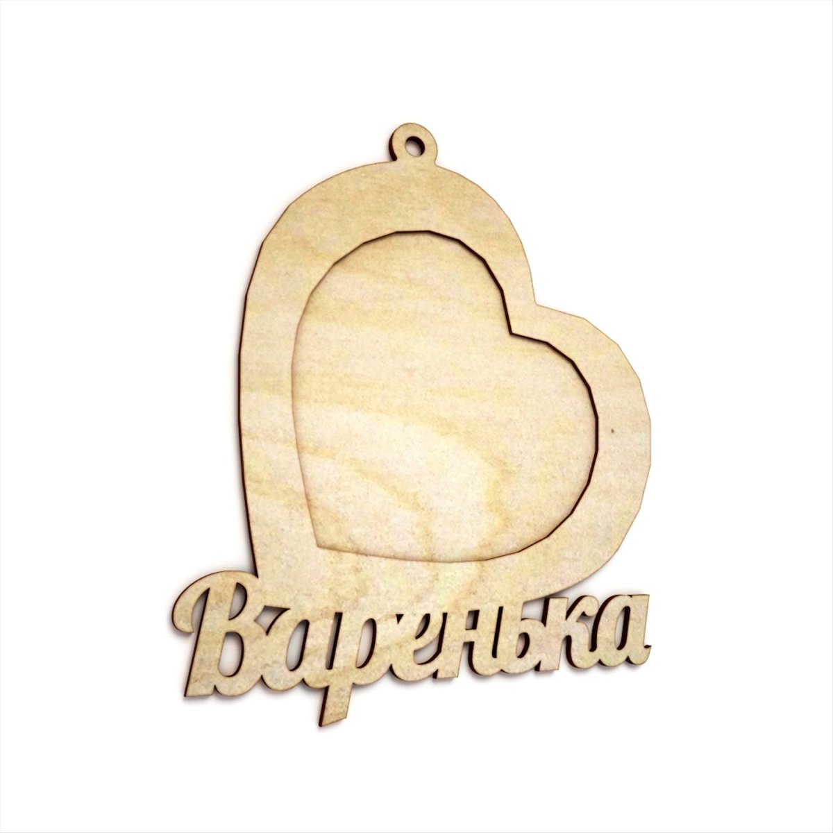 С днем рождения 5 лет