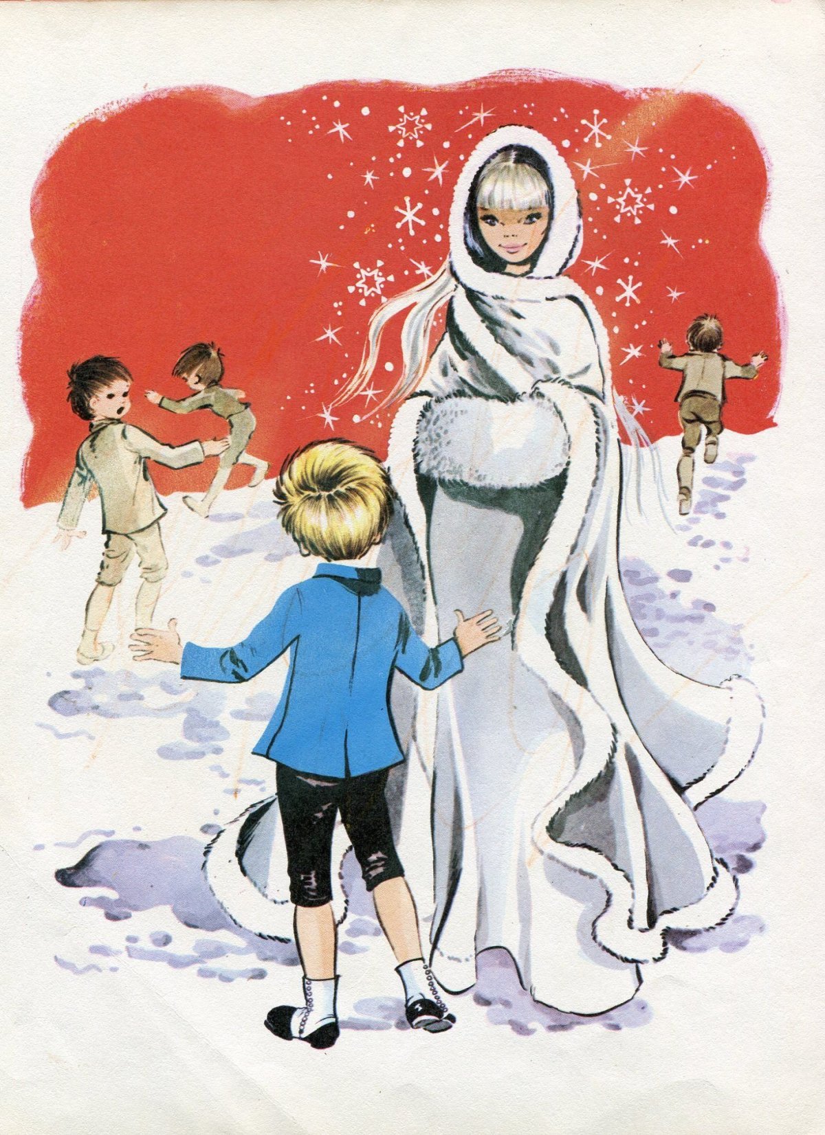 Советские открытки Снежная Королева