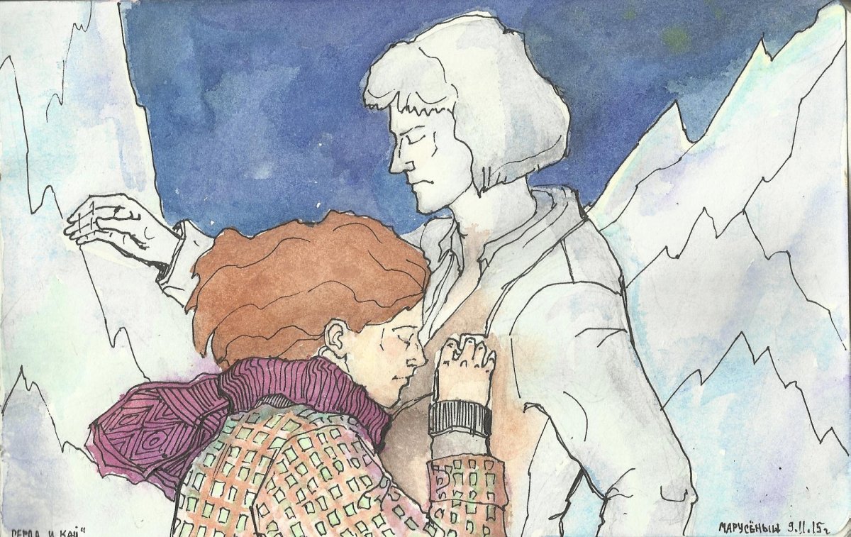 Снежная Королева спасение Кая