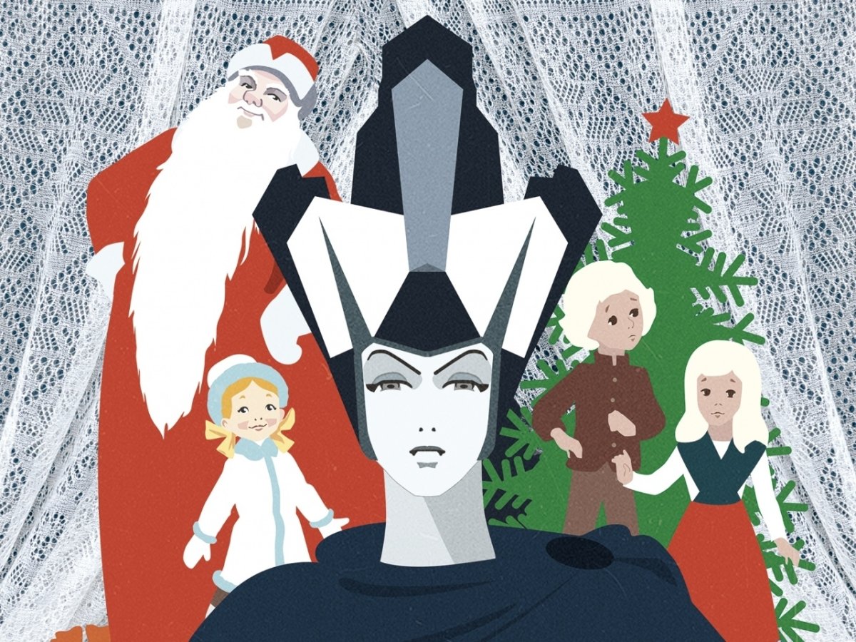 Кай и Герда Снежная Королева