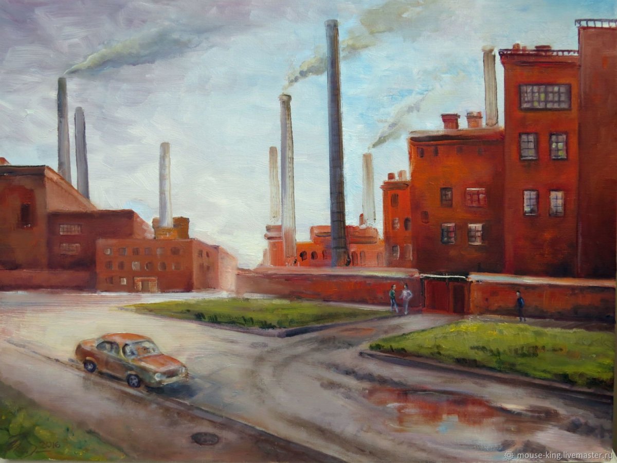 Пейзаж Самохвалов Индустриальный