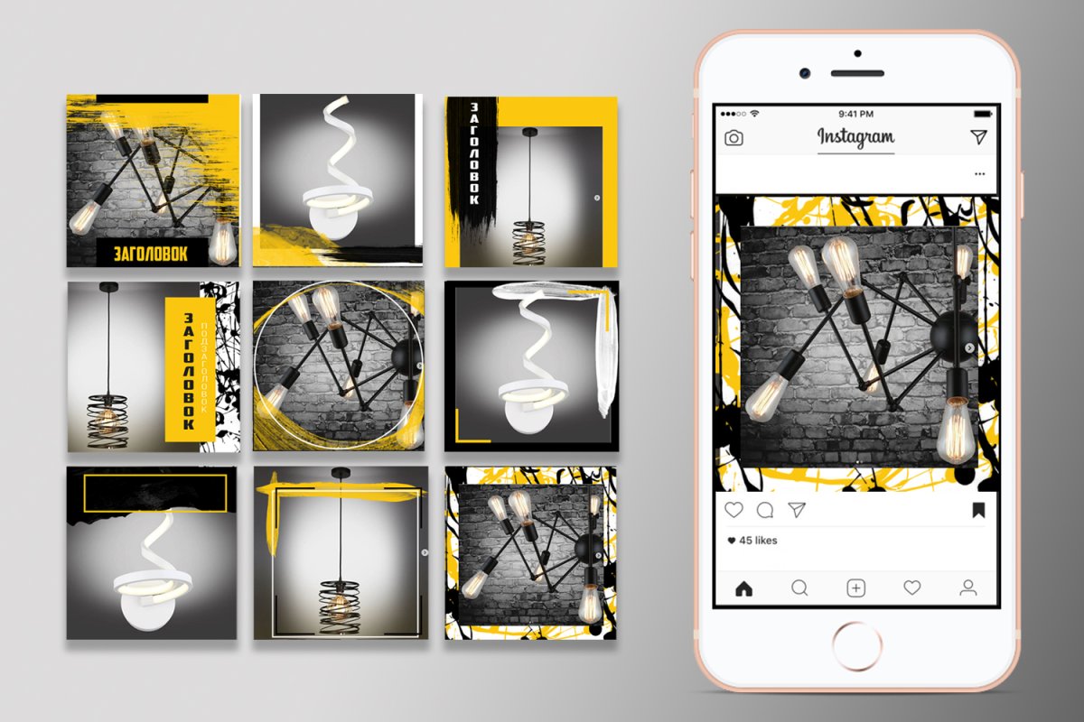 Стильные рамки для постов