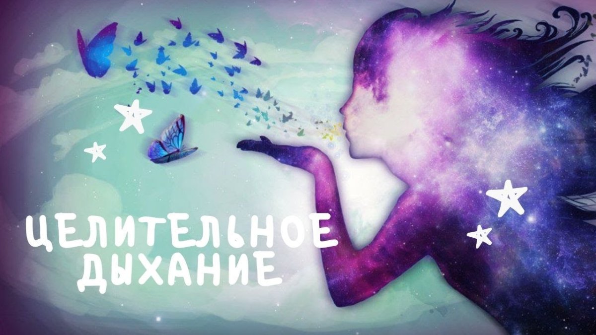 Оксана Анухина Череповец