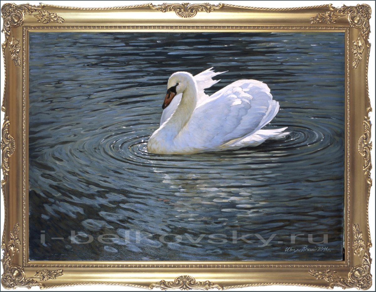 Лебеди в живописи художников