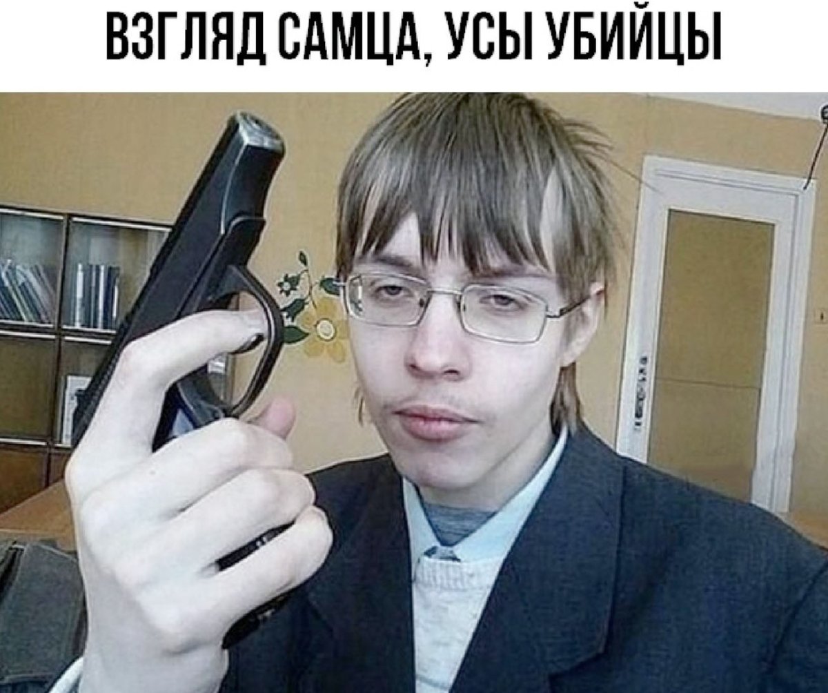 Пушистый монстрик Гремлин