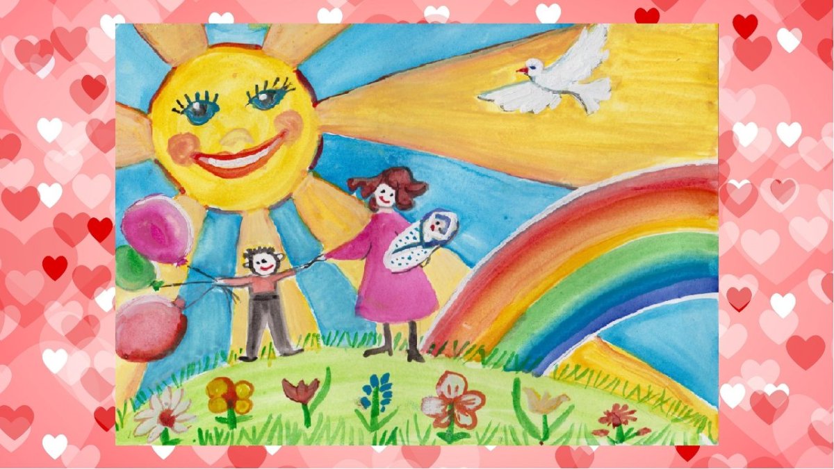 Счастливое детство рисунок