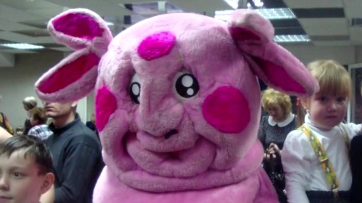 Писюн Лунтика