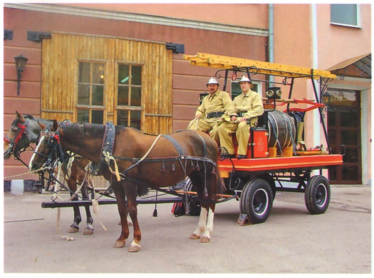 Конно бочечный ход