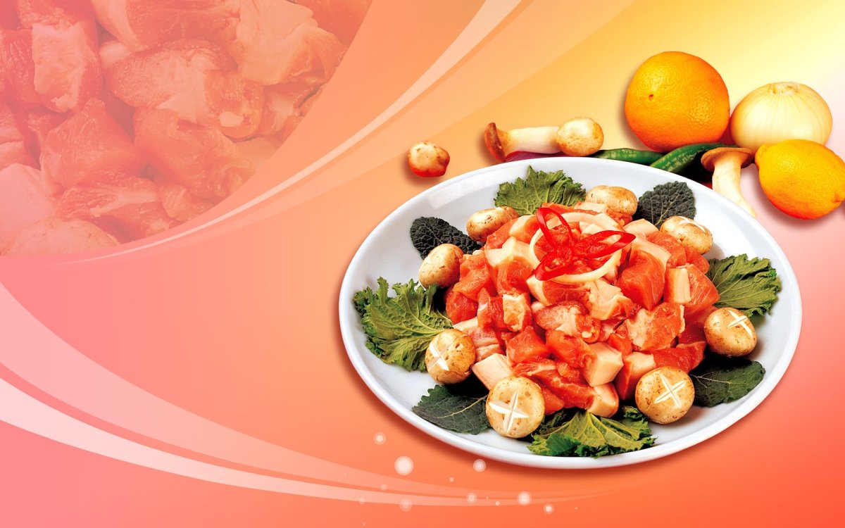 Вторые блюда фон