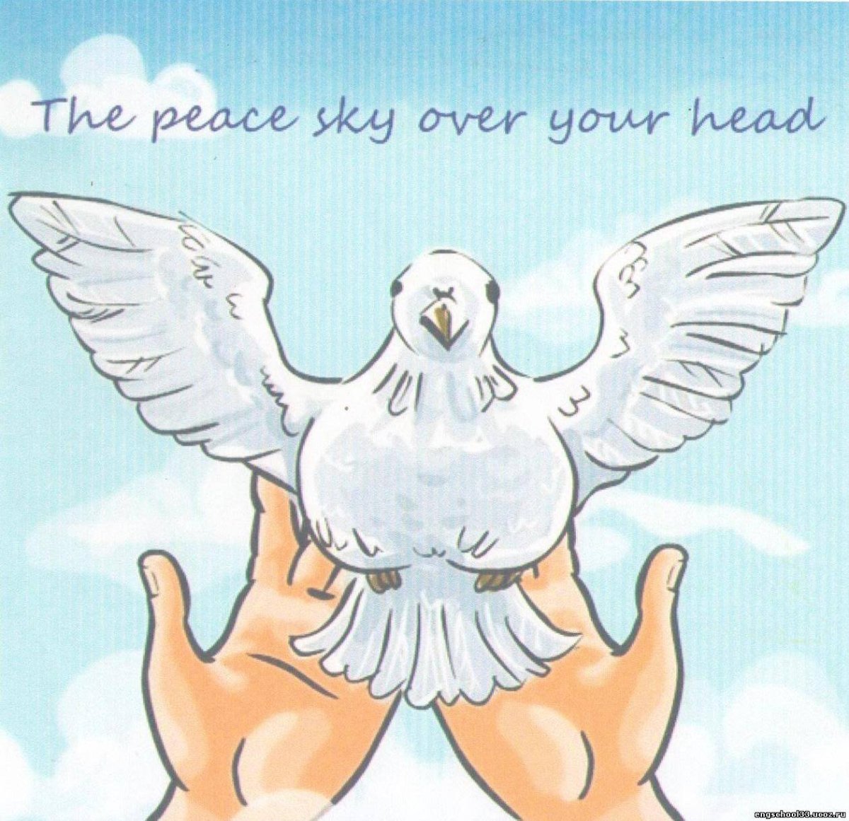 9 Мая вектор