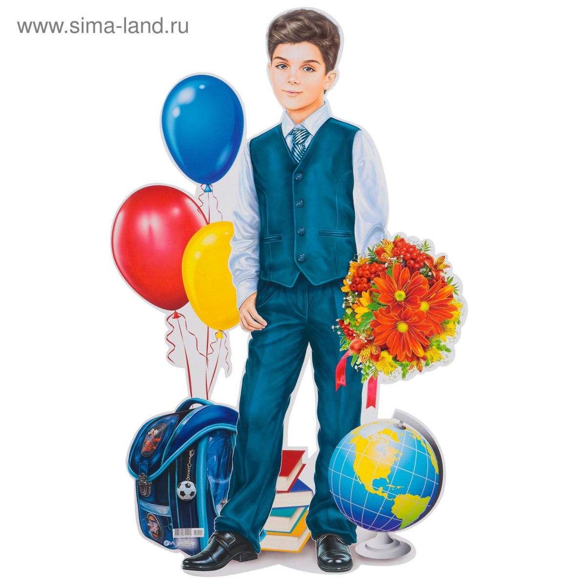 Школьники с шариками