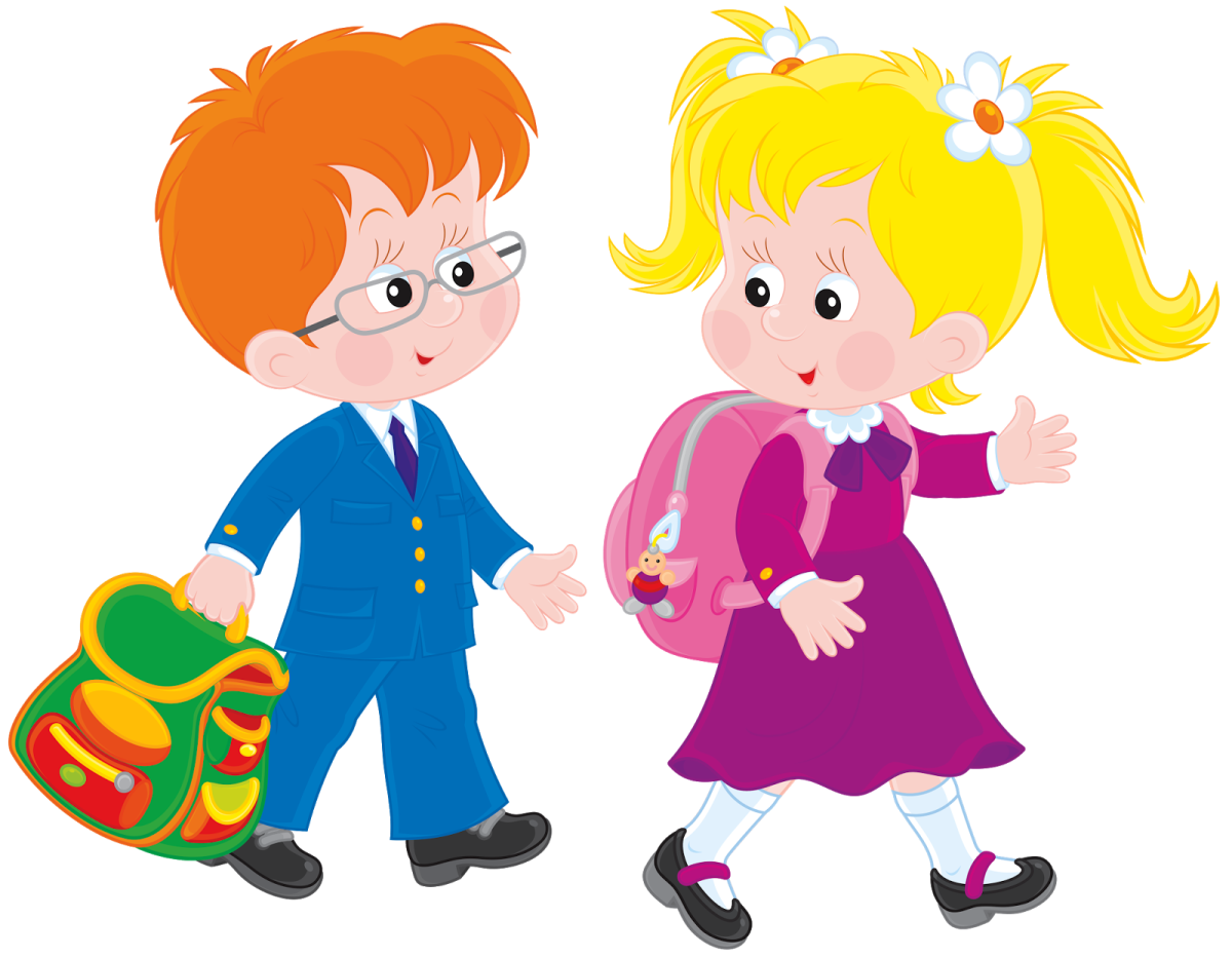 Школьник на прозрачном фоне