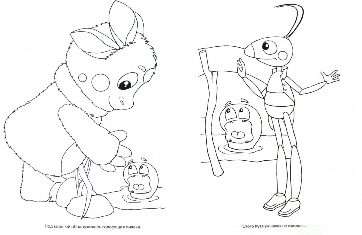 Карандаши Лунтик цветные