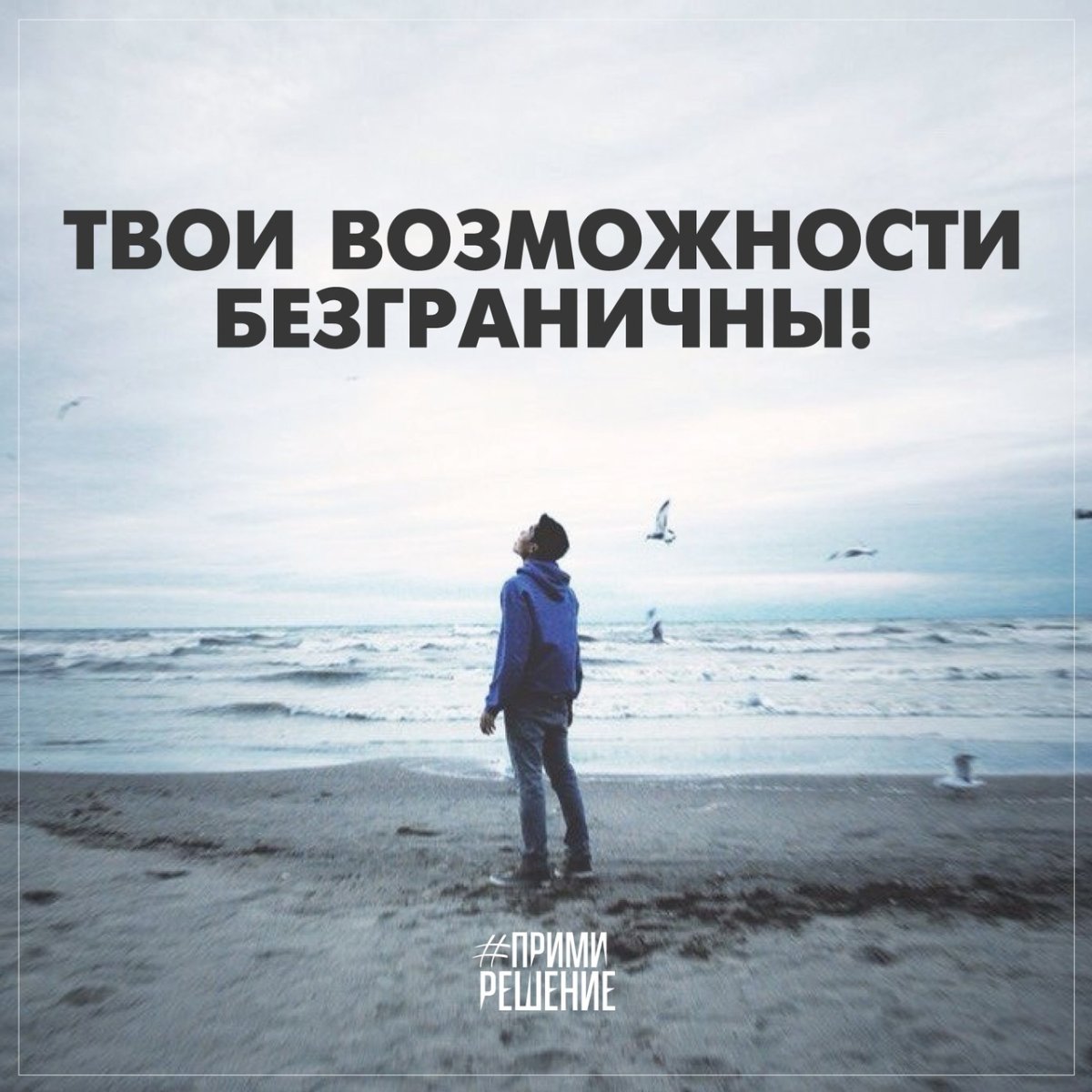 Альберт Эйнштейн цитаты