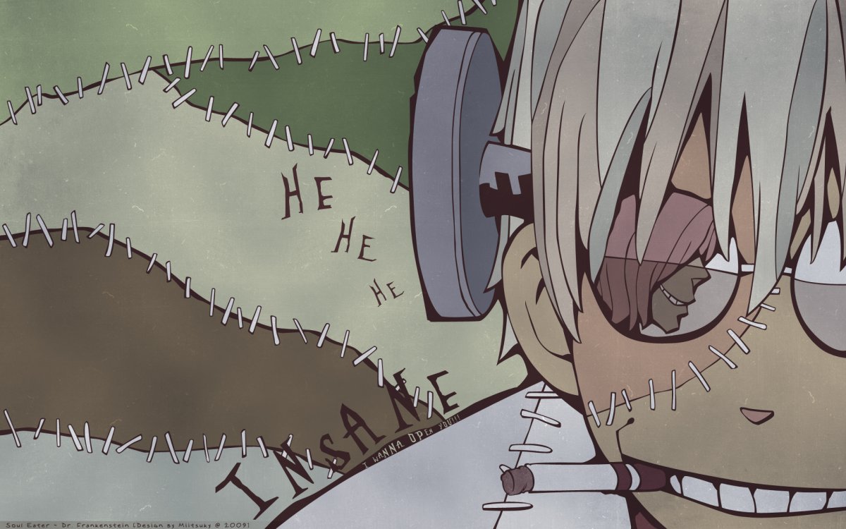 Профессор Штейн соул итер