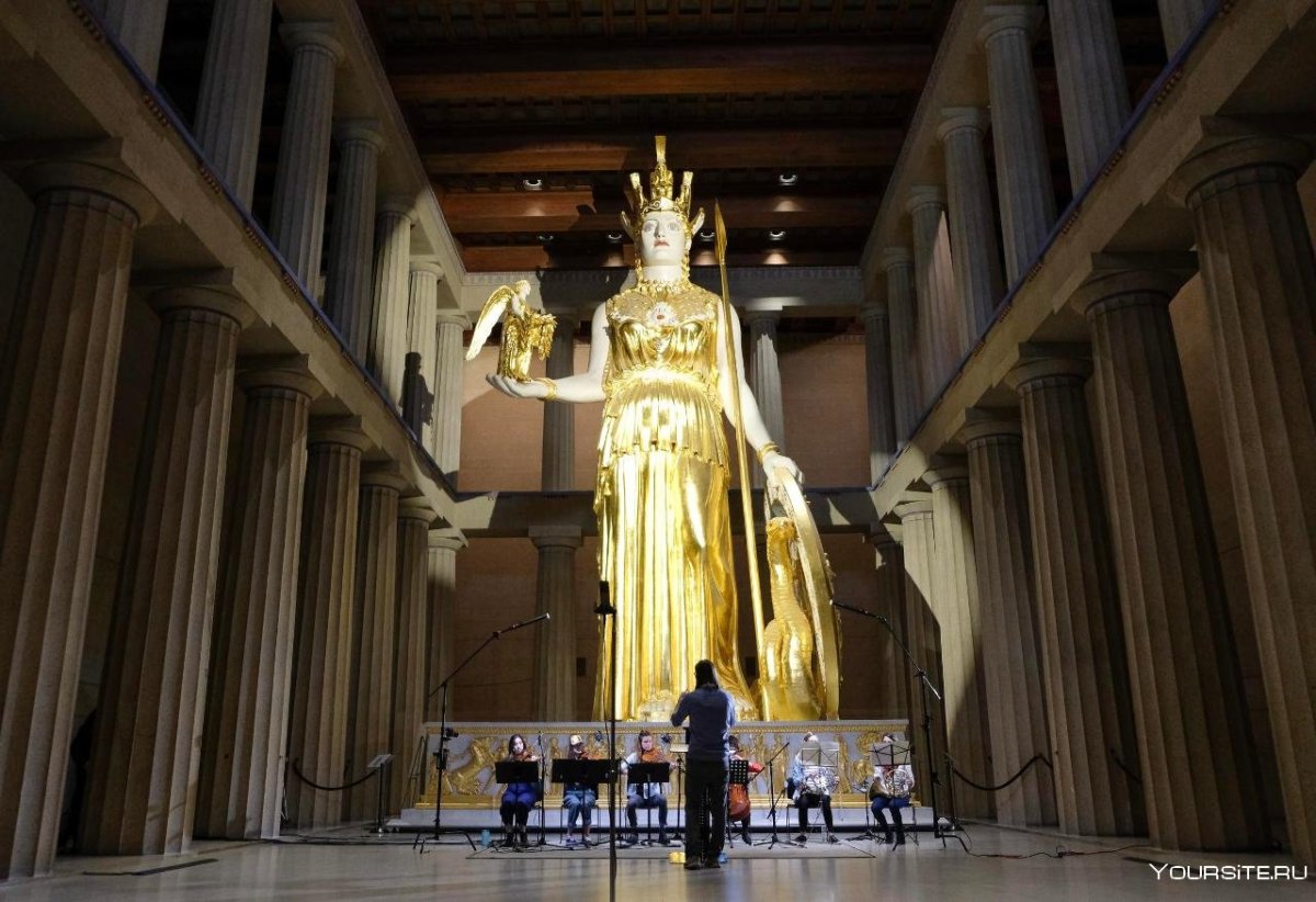 Фидий Афина Парфенос