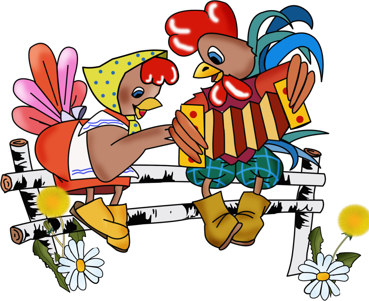 Петух с гармошкой