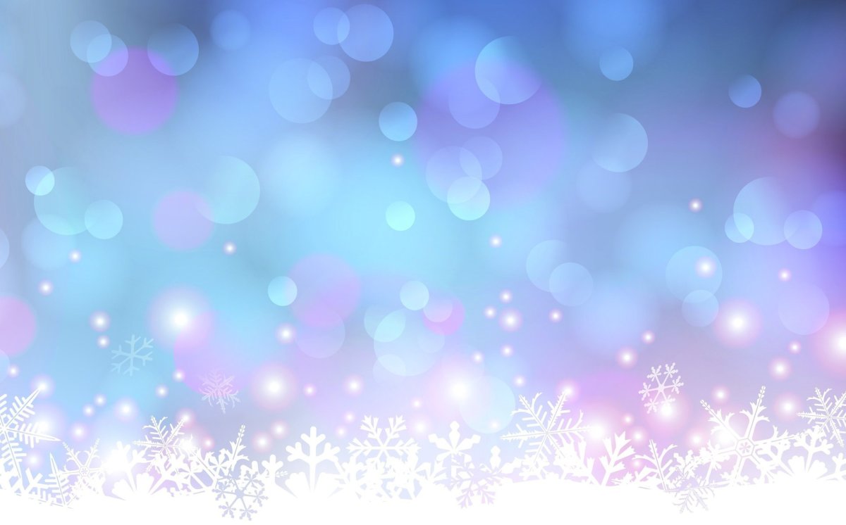 Фон праздник