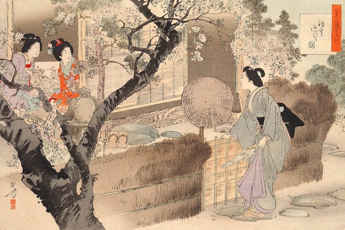 Мидзуно Тосиката