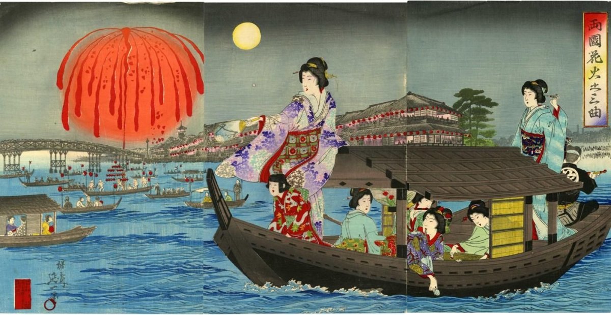 Кацусика Хокусай