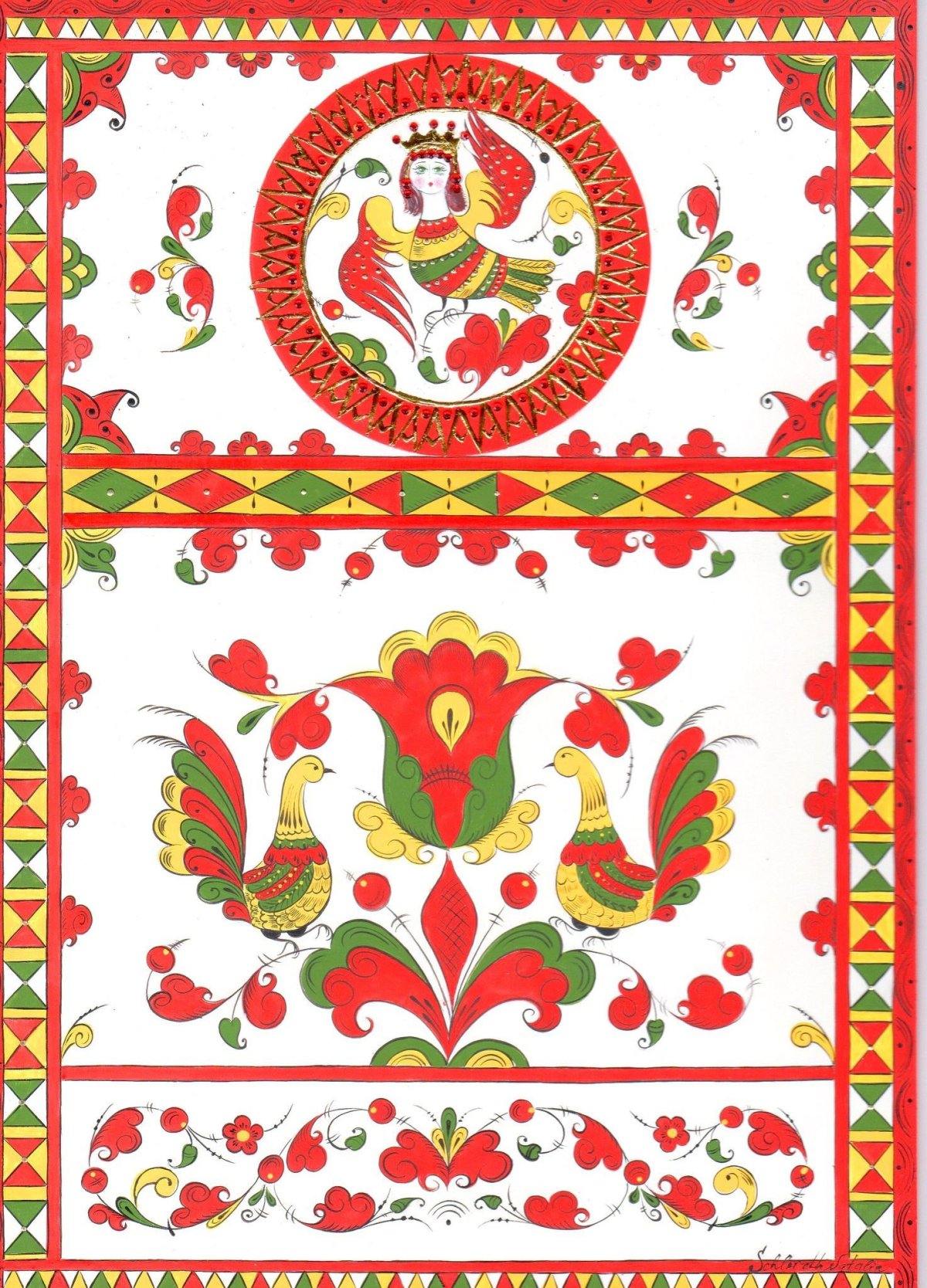 Верховая Хохлома Зинаида Голубева