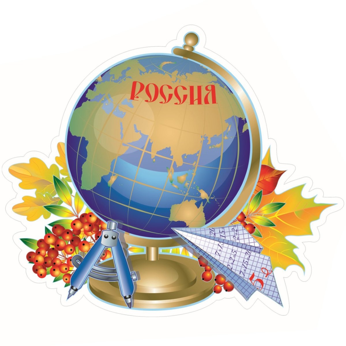 Глобус с листиками