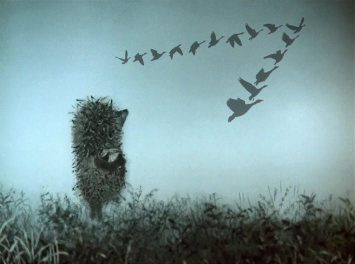 Ёжик в тумане гравюра