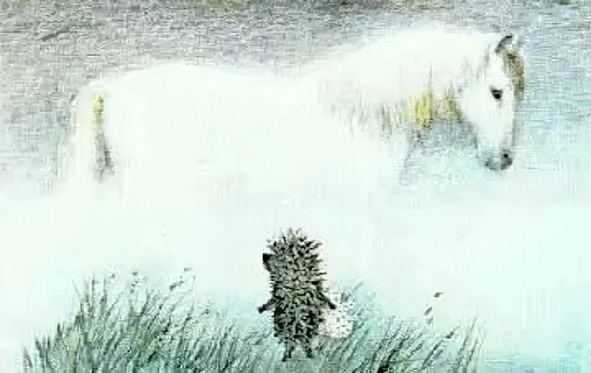 Ёжик в тумане аудиосказка