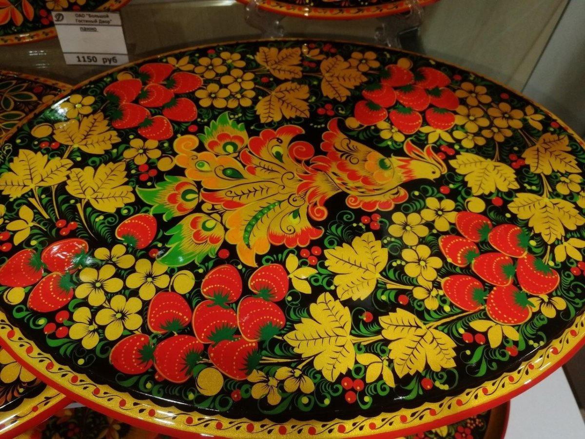 Хохломская роспись Хохломская роспись