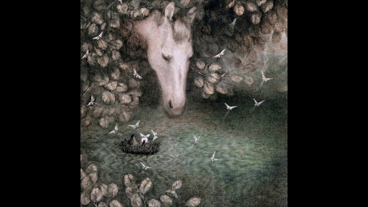 Ежик в тумане с днем рождения лошадка