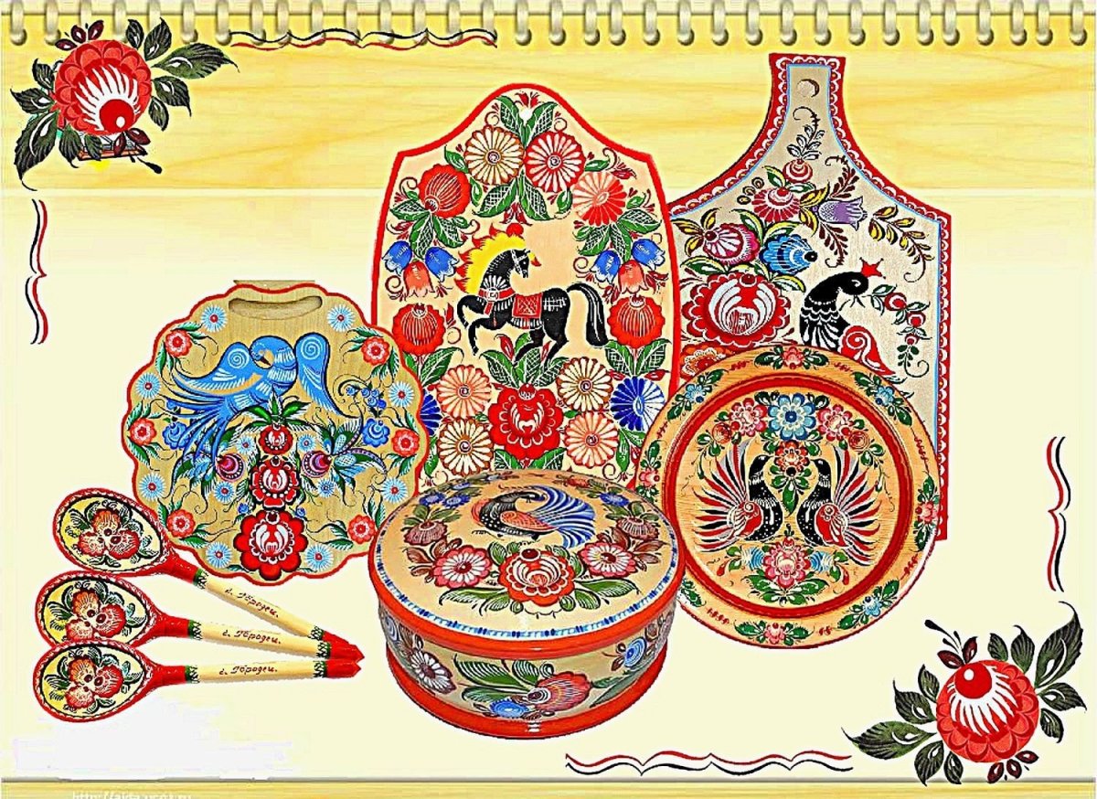 Старославянская роспись