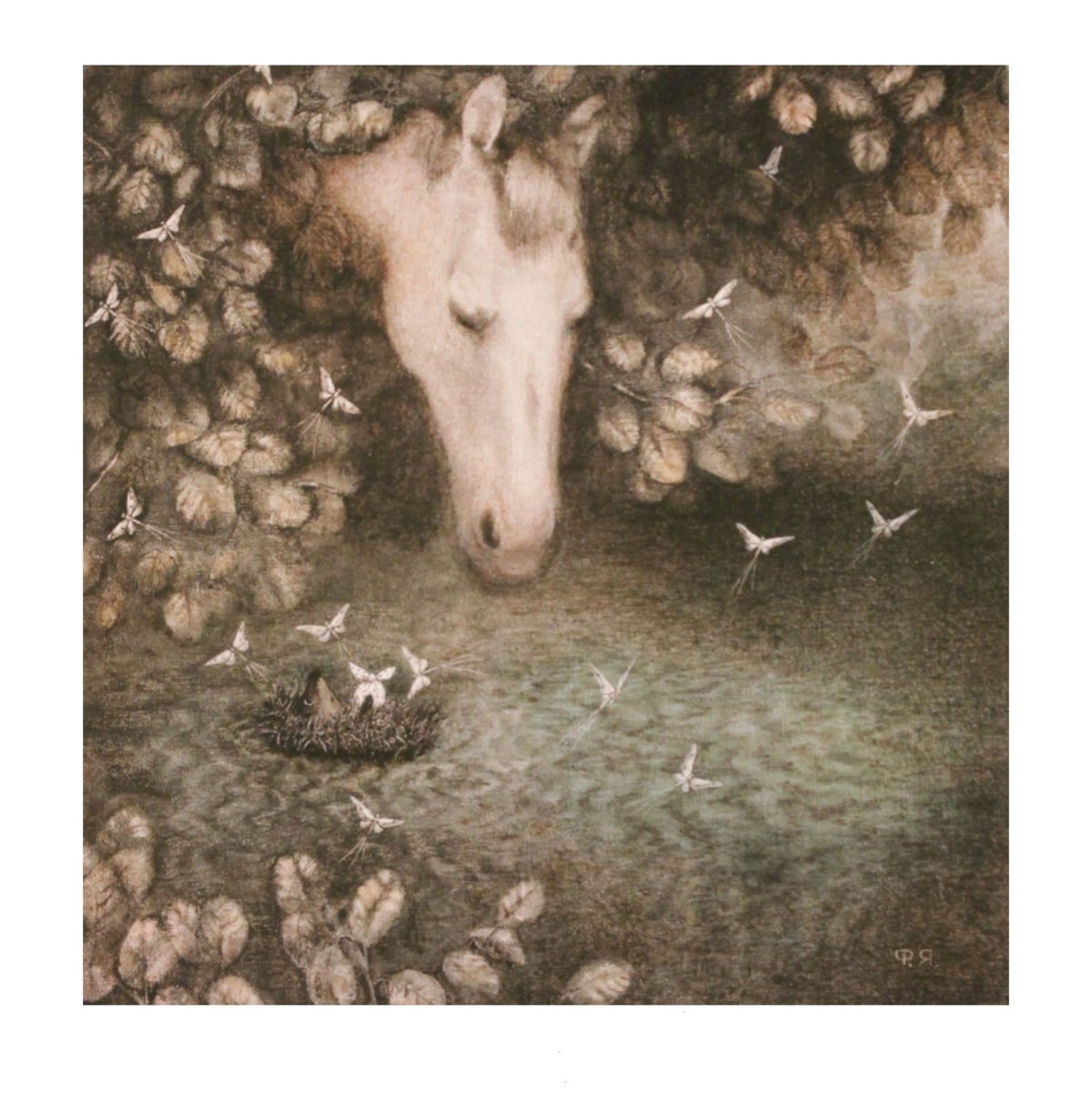 Норштейн Ежик в тумане