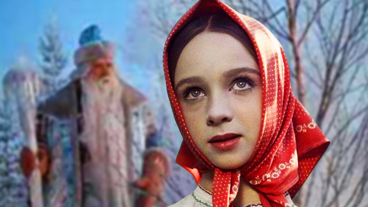 Настенька из Морозко сейчас 2022