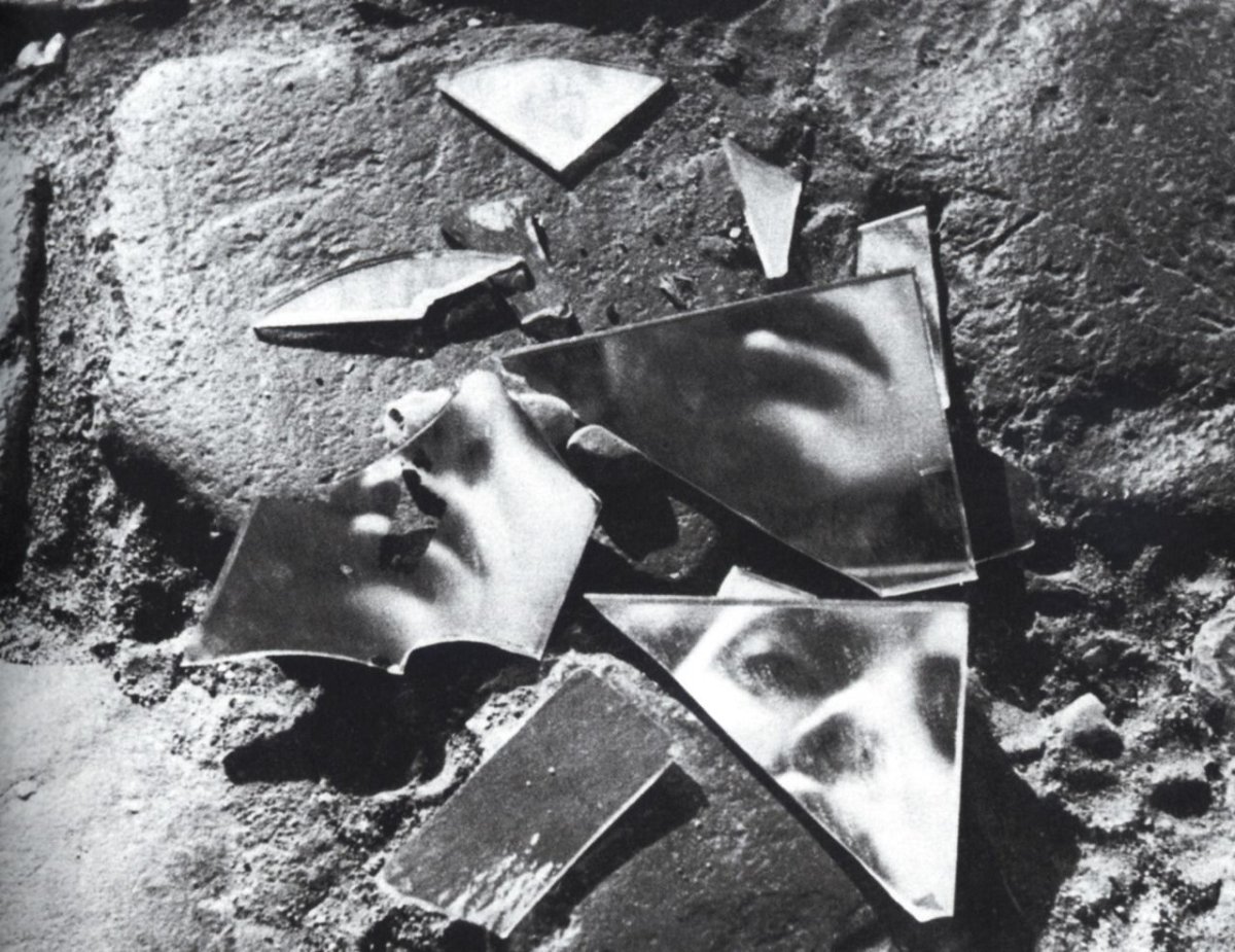 Разбитые зеркала