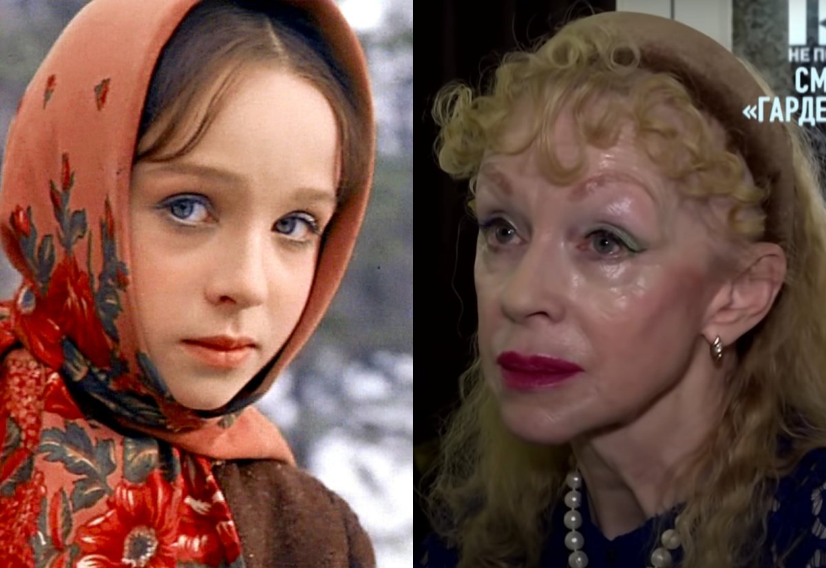 Наталья седых Аленушка