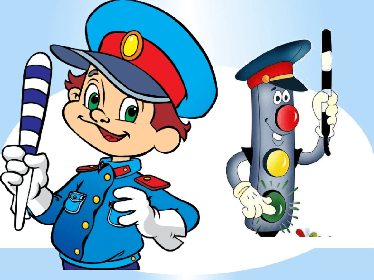 Регулировщик для детей