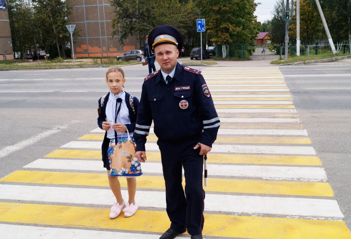 Безопасность на дороге