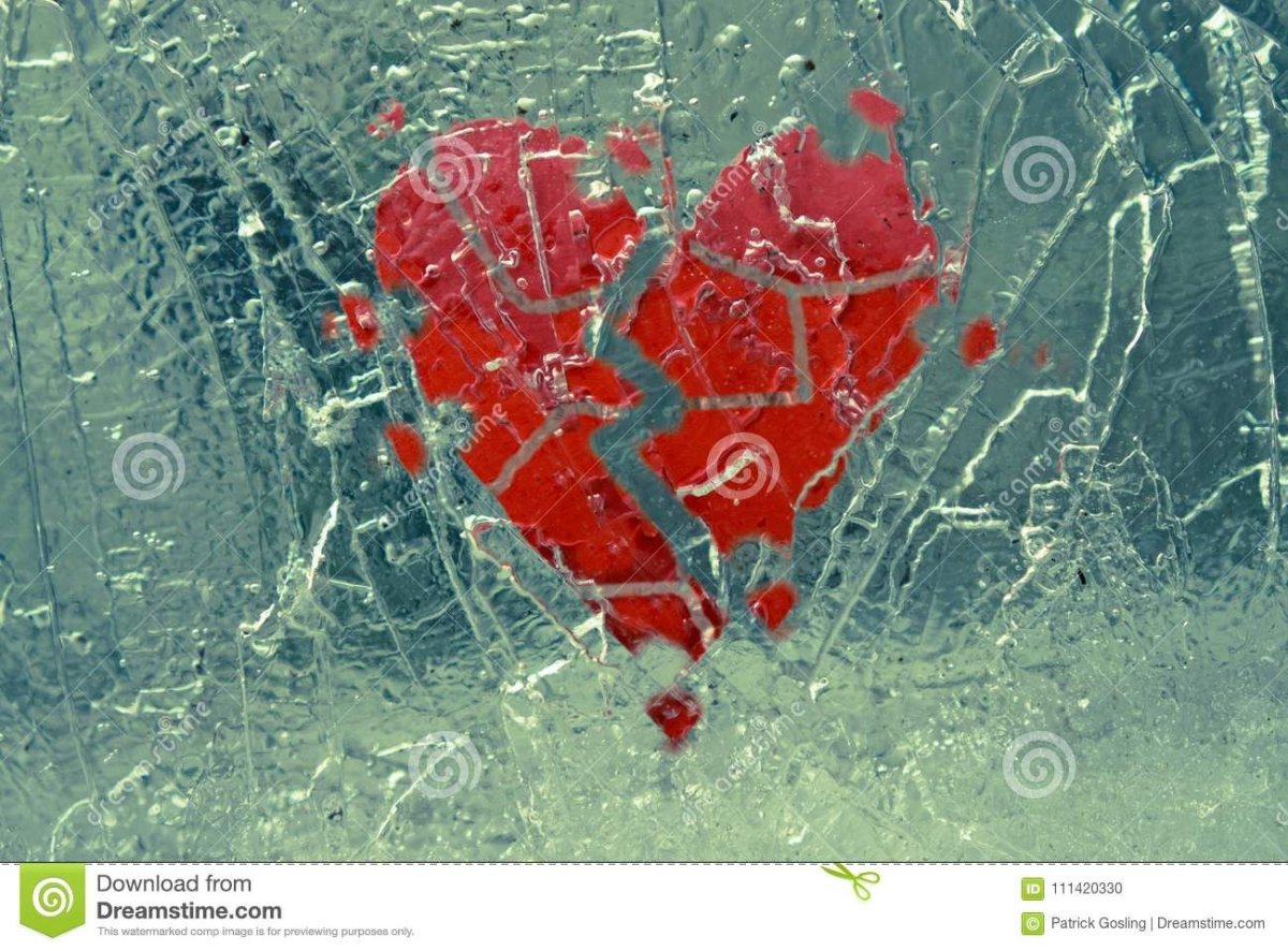 Разбитое стеклянное сердце