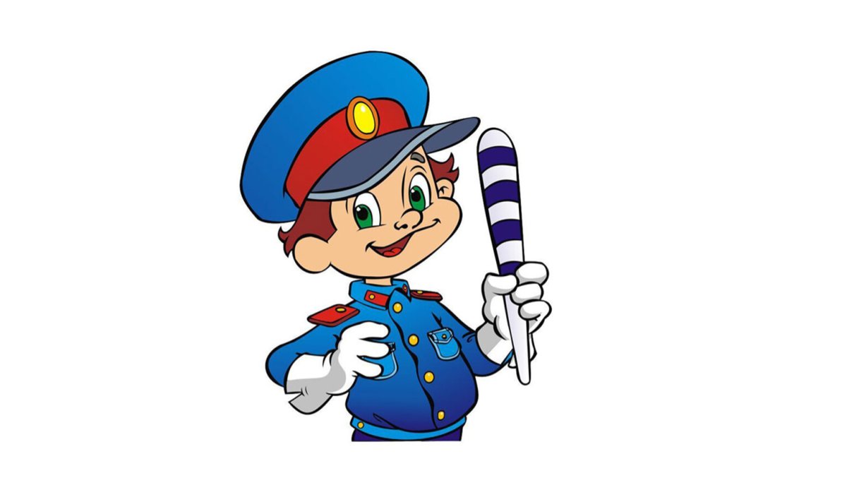 Поделка ПДД