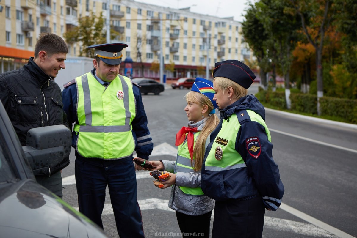 Классный час ПДД 5 класс