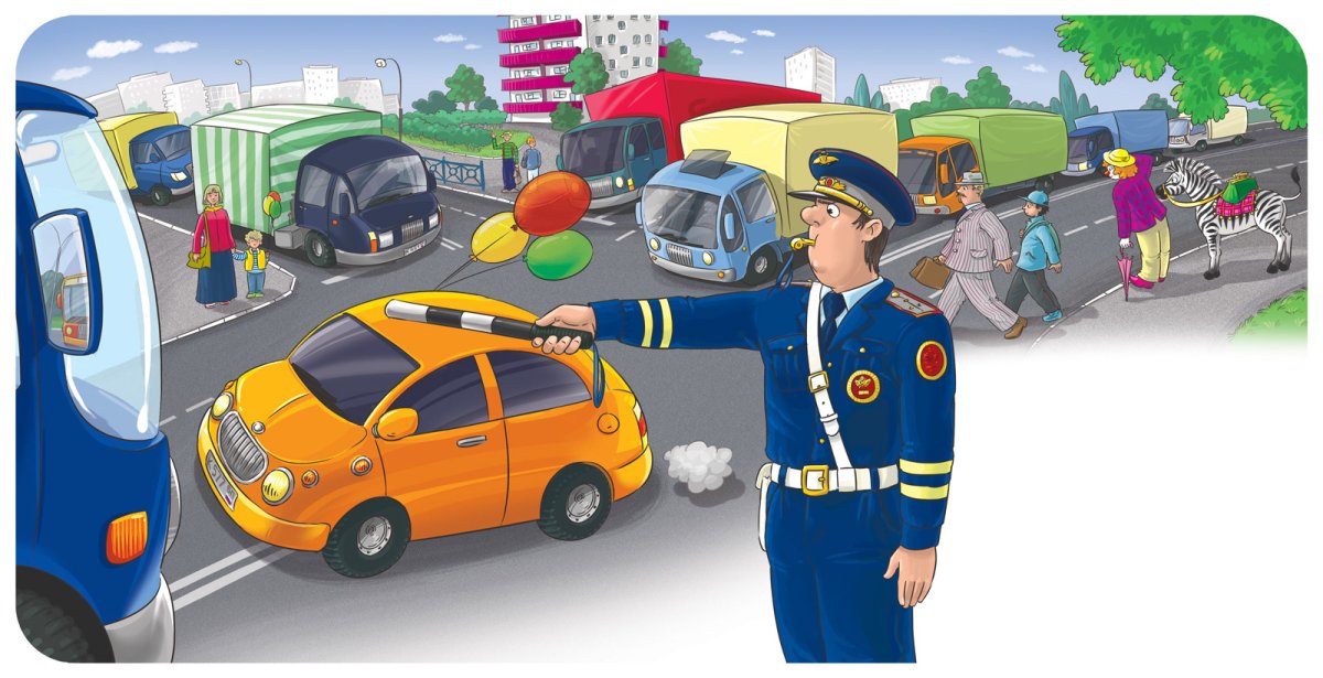 Я соблюдаю ПДД