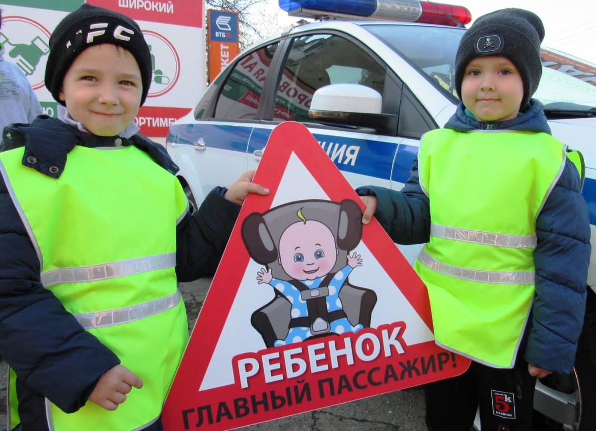 Изменения в ПДД