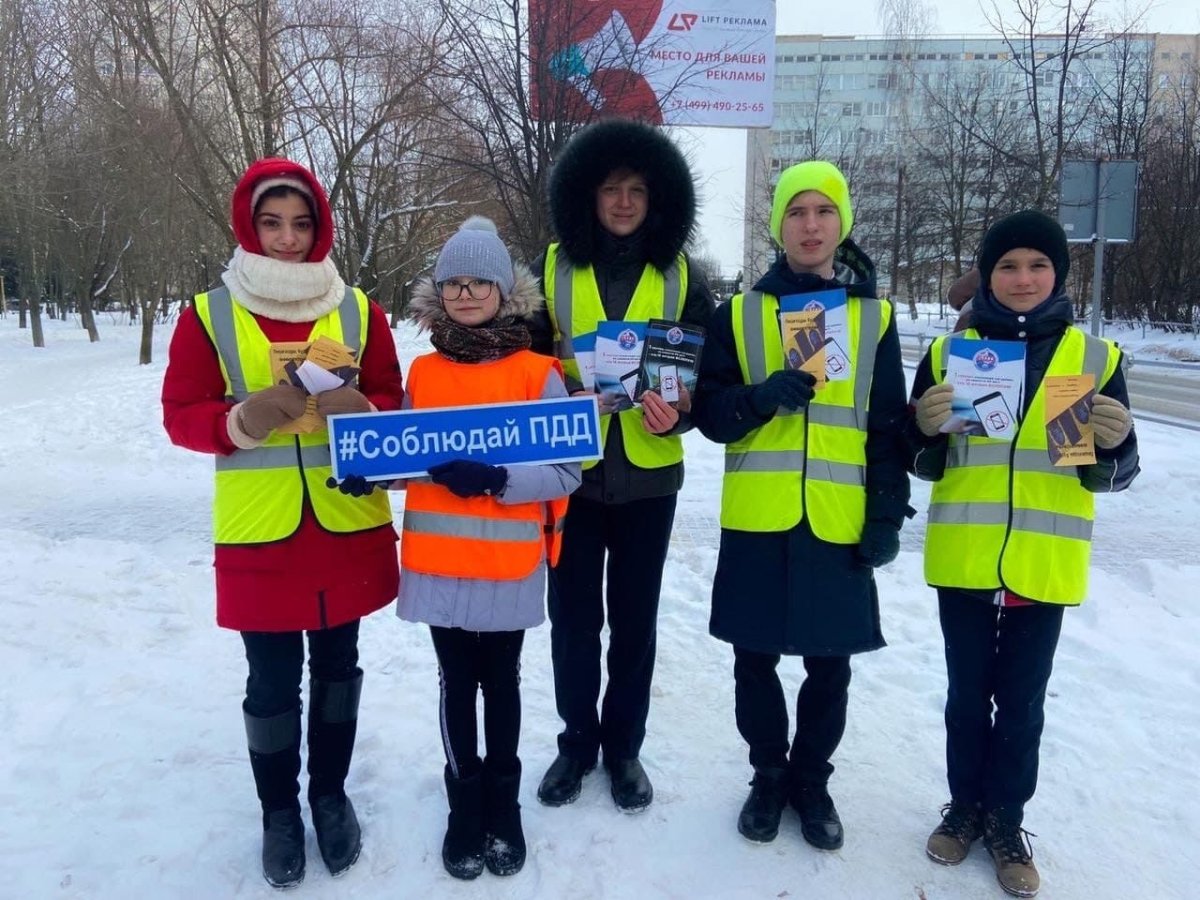 Гаишник рисунок