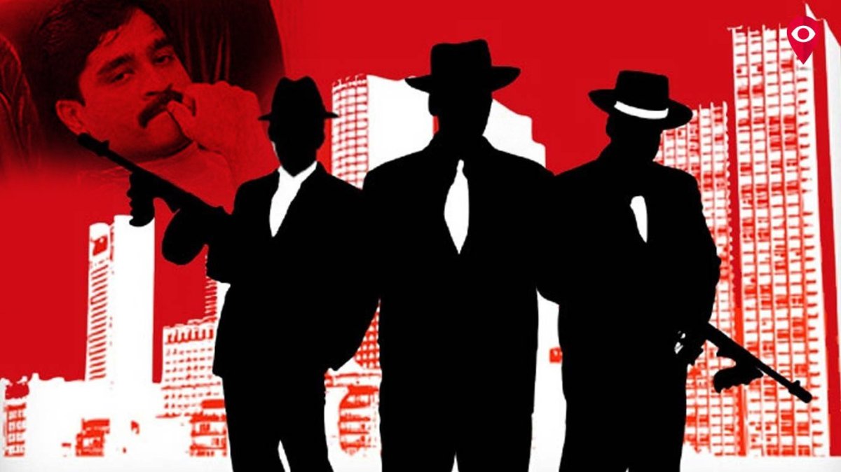 Гангстерская тема