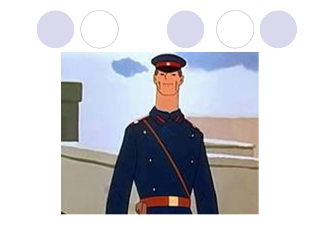 Дядя стёпа милиционер конькобежец