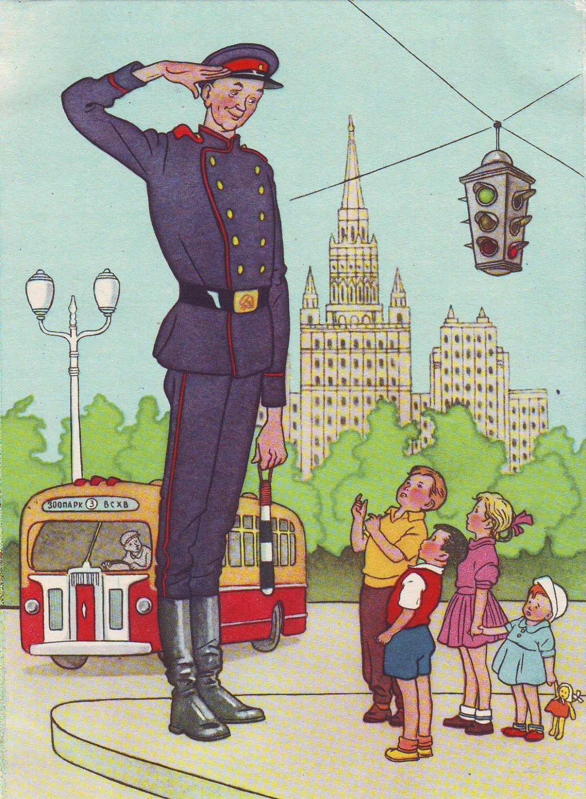 Стих дядя Степа великан