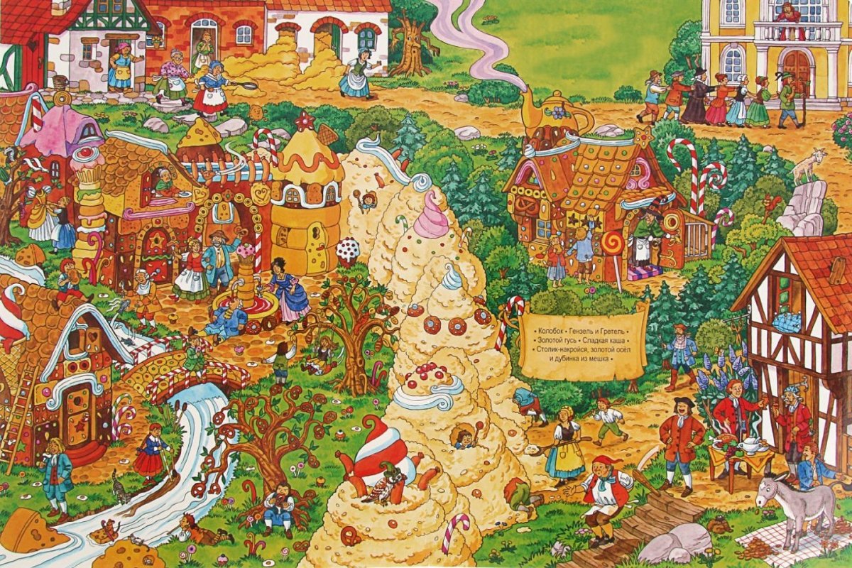 Баннер для детского сада