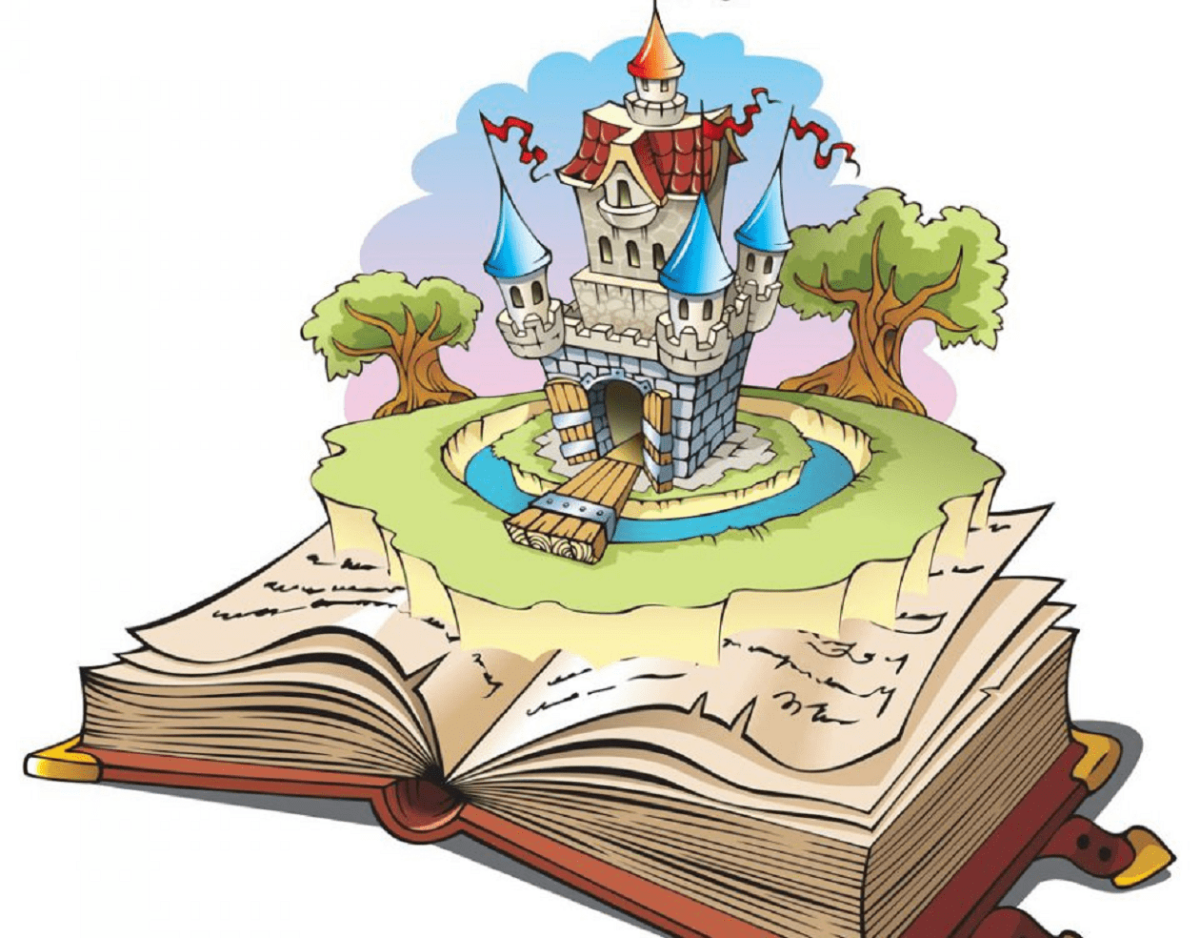 Книжные герои