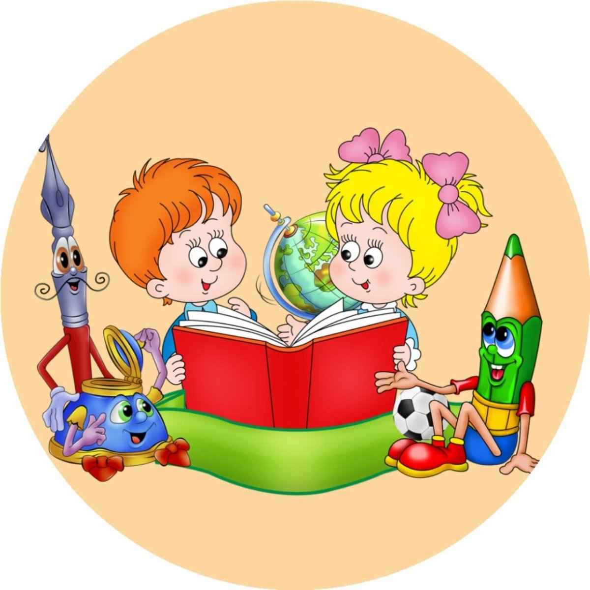 Эмблема ДОУ картинки